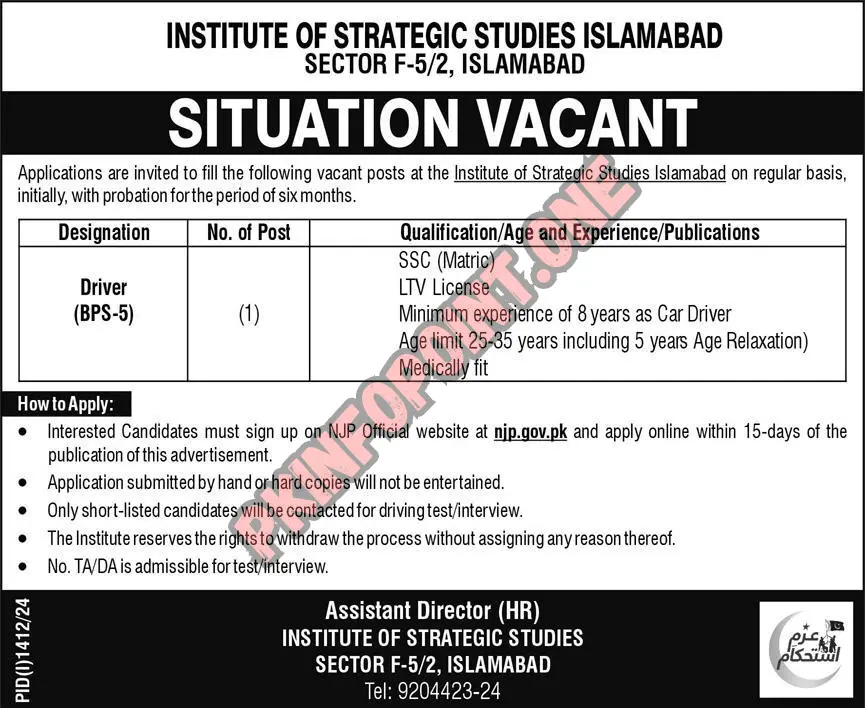 Job Opportunity at the Institute of Strategic Studies Islamabad